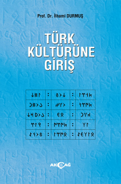 Türk Kültürüne Giriş