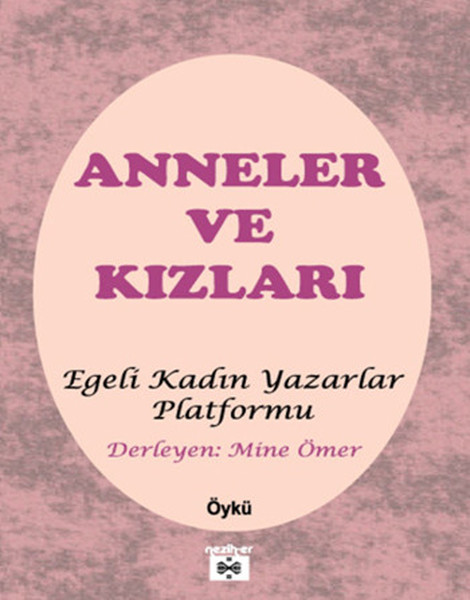 Anneler ve Kızları