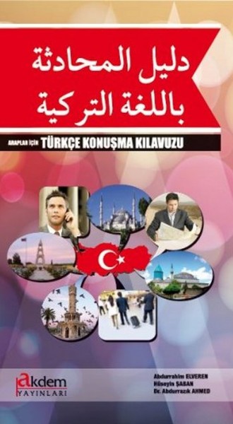 Araplar İçin Türkçe Konuşma Konuşma Kılavuzu