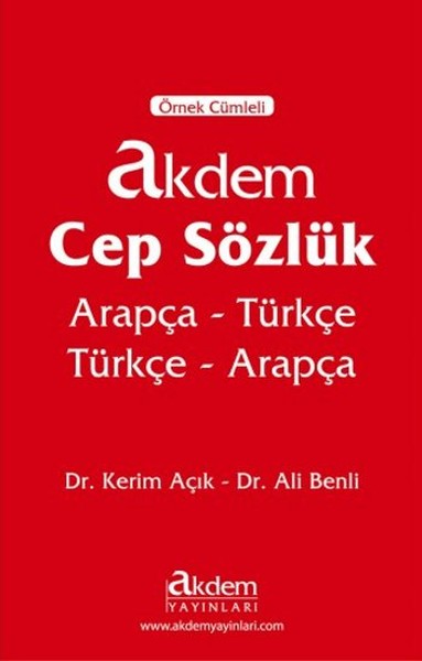 Arapça-Türkçe / Türkçe-Arapça Cep Sözlük - Örnek Cümleli