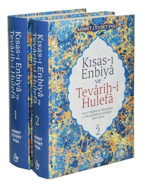 Kısas - ı Enbiya ve Tevarih - i Hulefa Seti - 2 Kitap Takım