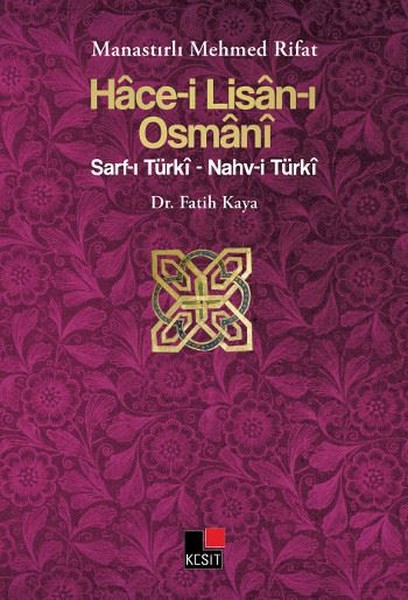 Hace-i Lisan-ı Osmani