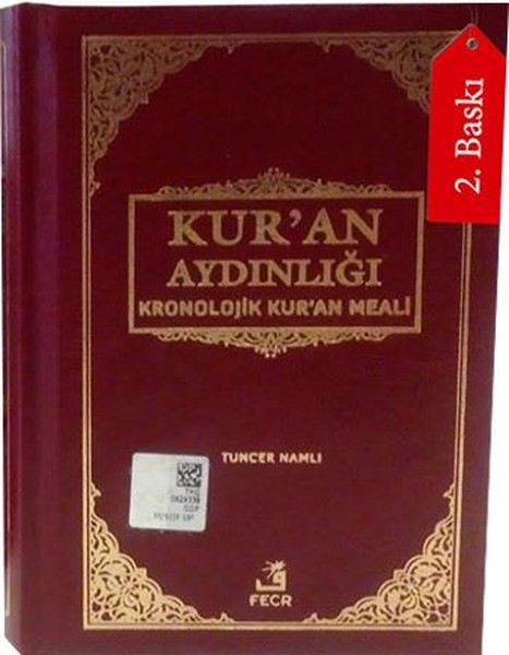 Kur'an Aydınlığı Kur'an Küçük Boy