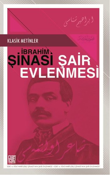 Şair Evlenmesi