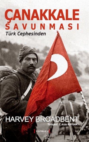 Çanakkale Savunması Türk Cephesinden