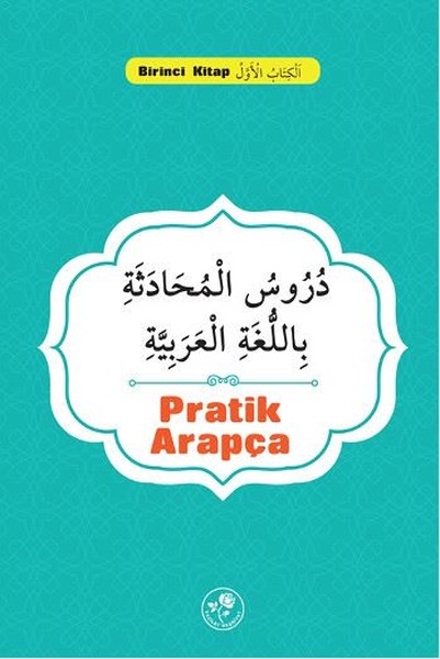 Pratik Arapça