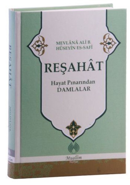 Reşahat