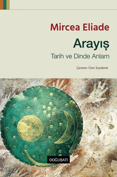 Arayış