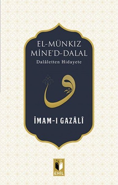 El Münkız Mine'd - Dalal