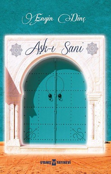 Aşk-ı Sani