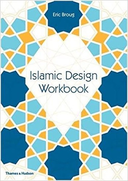 Islamic Design Workbook (Drawing Books)