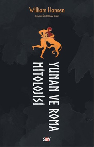 Yunan ve Roma Mitolojisi