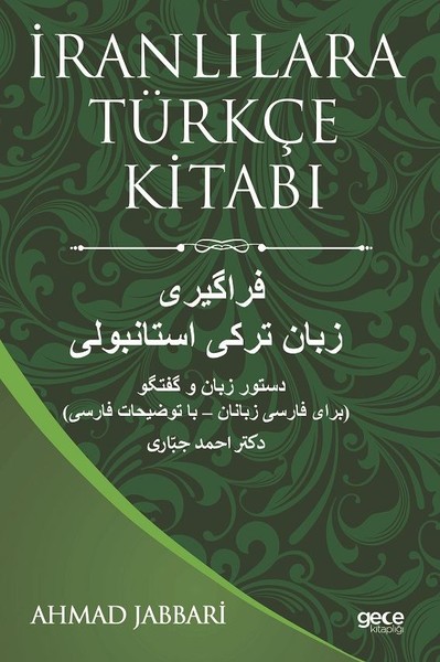 İranlılara Türkçe Kitabı