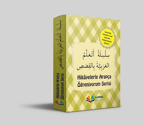 5.Sınıf Hikayelerle Arapça Öğreniyorum Serisi