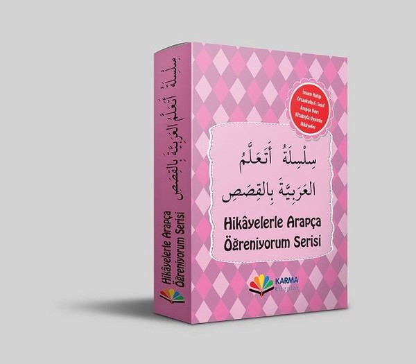 6.Sınıf Hikayelerle Arapça Öğreniyorum Serisi