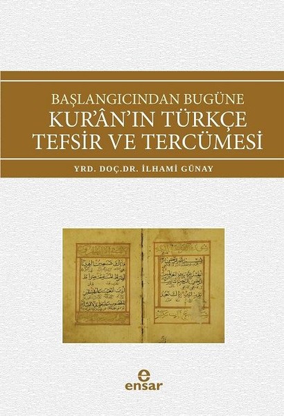 Kur'anın Türkçe Tefsir Ve Tercümesi