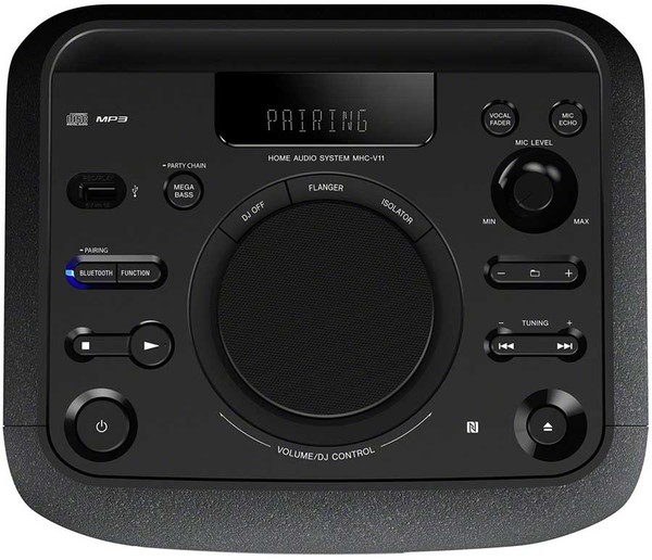 Sony MHCV11.CEL Bluetooth Güçlü Ev Sinema Sistemi D&amp;R Kültür, Sanat