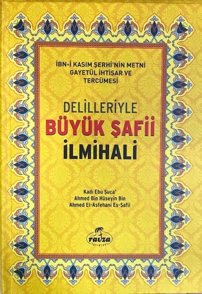 Delilleriyle Büyük Şafii İlmihali-İthal