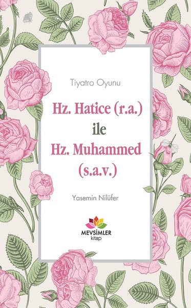 Hz.Hatice ile Hz.Muhammed