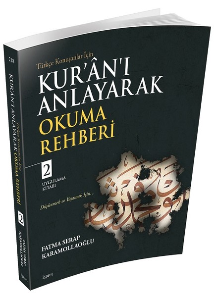 Kuranı Anlayarak Okuma Rehberi 2