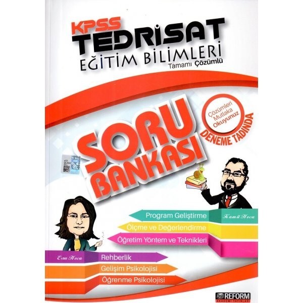 KPSS Tedrisat Eğitim Bilimleri Tama