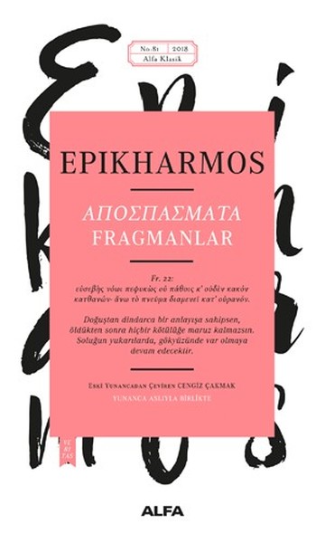 Epikharmos Fragmanlar