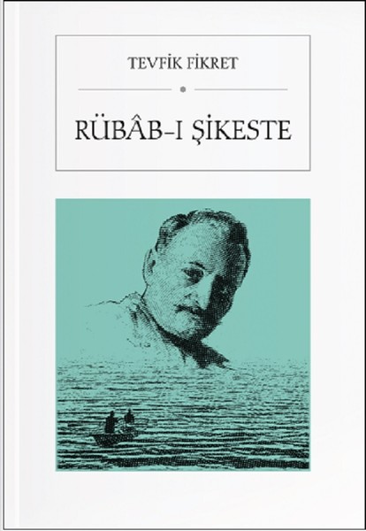 Rübab-ı Şikeste