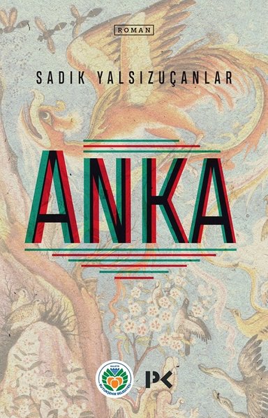 Anka