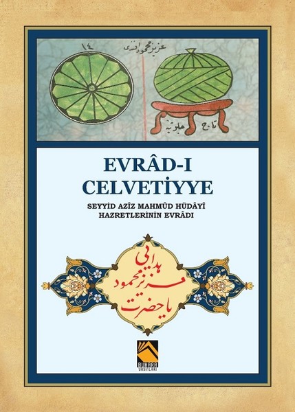 Evrad-ı Celvetiyye