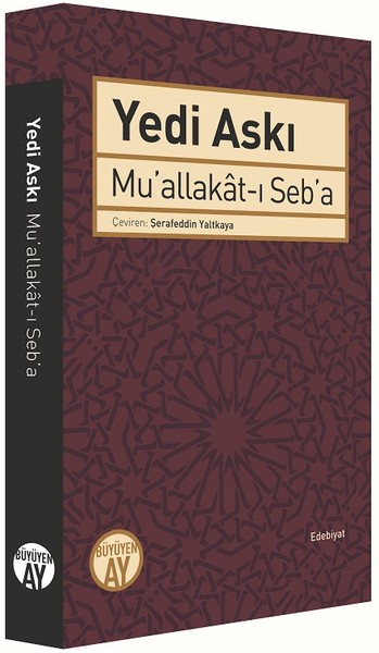 Yedi Askı-Mu'allakat-ı Seb'a