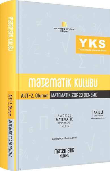 Шахло рустамова афруза. 20 зор. 20 зор. 20 зор. Маядин.