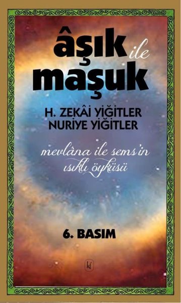 Aşık ile Maşuk