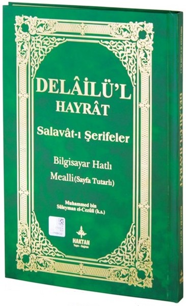 Delailül Hayrat Arapça Metin&Türkçe Mealli Sayfa Tutarlı