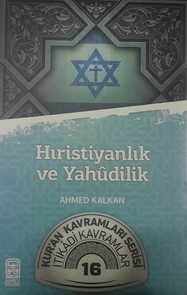 Hıristiyanlık ve Yahudilik