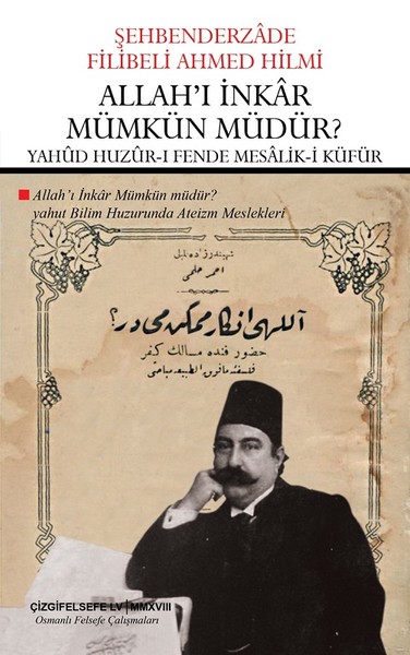 Allah'ı İnkar Mümkün müdür?