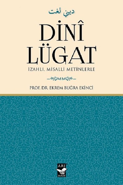 Dini Lügat-İzahlı Misalli Metinlerle