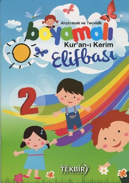 Alıştırmalı ve Tecvidli Boyamalı Kuran-Kerim Elifbası 2