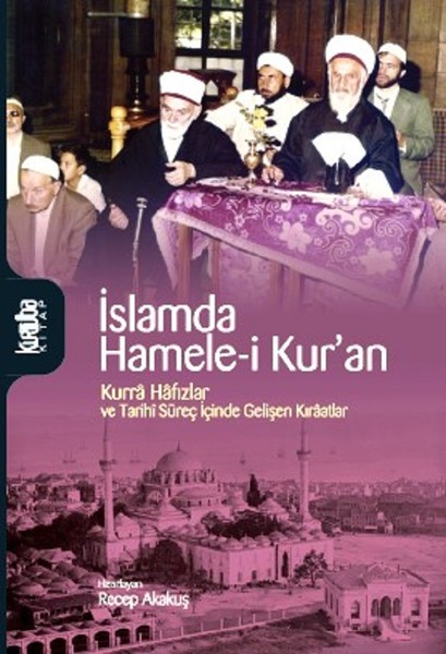 İslamda Hamele-i Kur'an