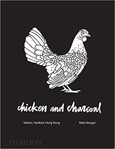 Chicken and Charcoal: Yakitori Yardbird Hong Kong