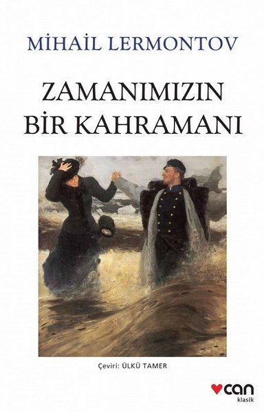 Zamanımızın Bir Kahramanı-Fotoğraflı Klasik