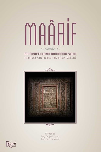 Maarif