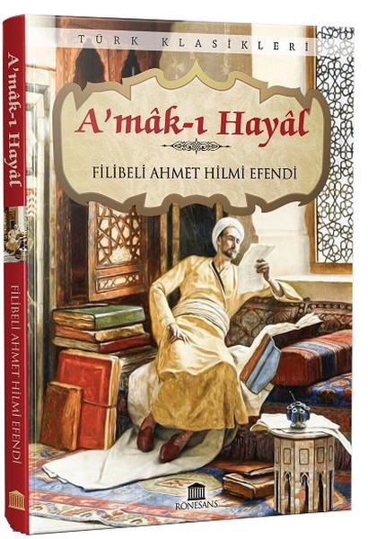 A'mak-ı Hayal