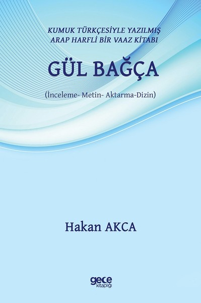 Gül Bağça
