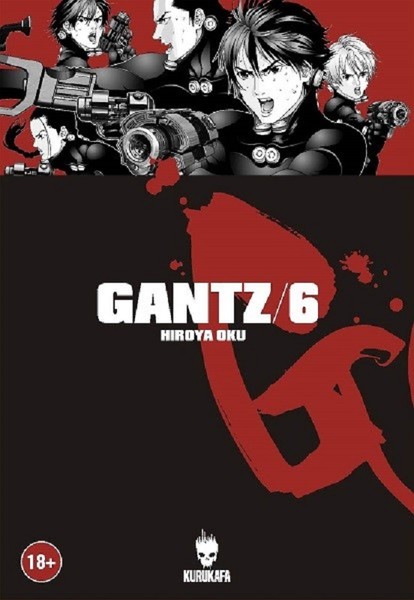 Gantz Cilt 6