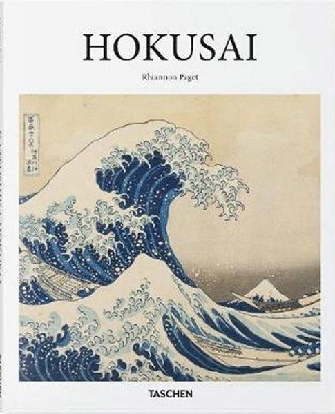 Hokusai (Basic Art Series 2.0)
