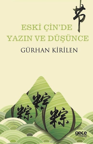D&R Eski Çin'de Yazın ve Düşünce