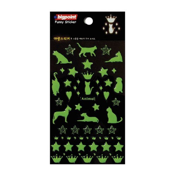 Bigpoint 850 Sticker Hayvanlar Florasan Kabartma