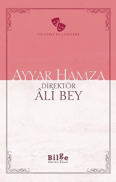 Ayyar Hamza