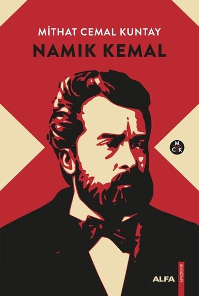 Namık Kemal