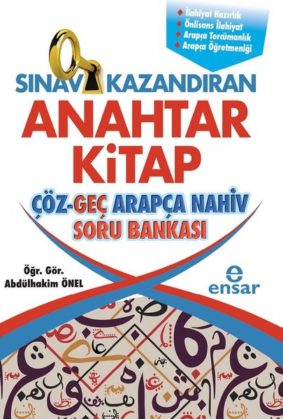 Sınav Kazandıran Anahtar Kitap-Çöz-Geç Arapça Nahiv Soru Bankası